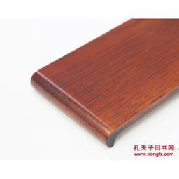 木质臂搁腕枕 文房雅趣中的书法伴侣