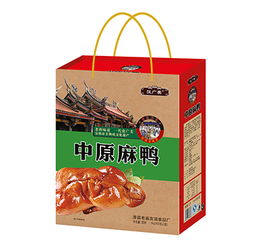 匠心传承，财富共赢 金蛋牛宝贝皮革礼盒全国招商开启