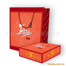 上海鑫至诚广告有限公司 专注皮革包装盒的创新与品质