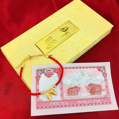 阿玛莎硬18k金瓜子红绳手链评测 牛年新品礼盒包装、时尚木质珍藏