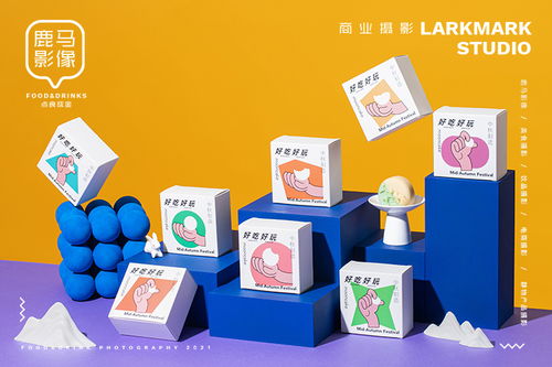中秋礼盒拍摄 当月饼遇见皮革，演绎质感与温情